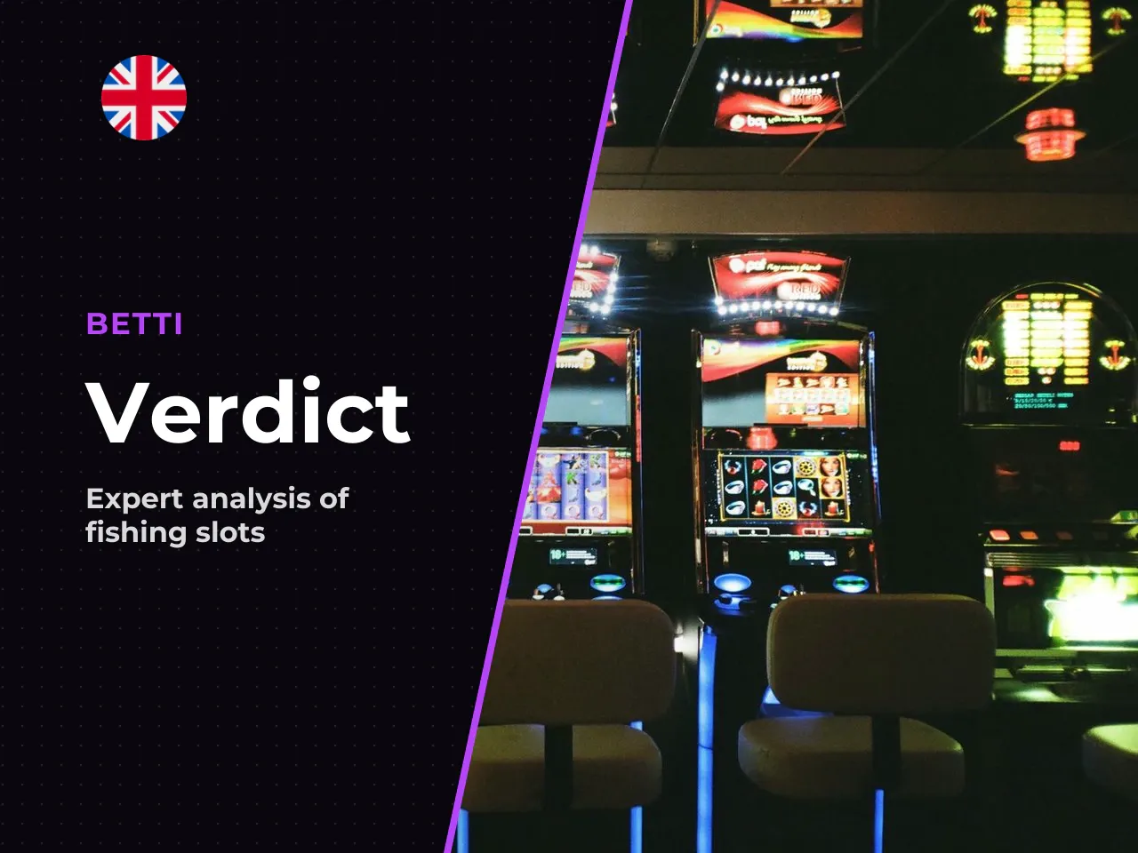 Quick Verdict